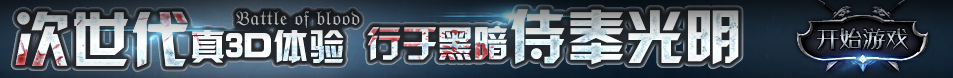 高邑县新闻网